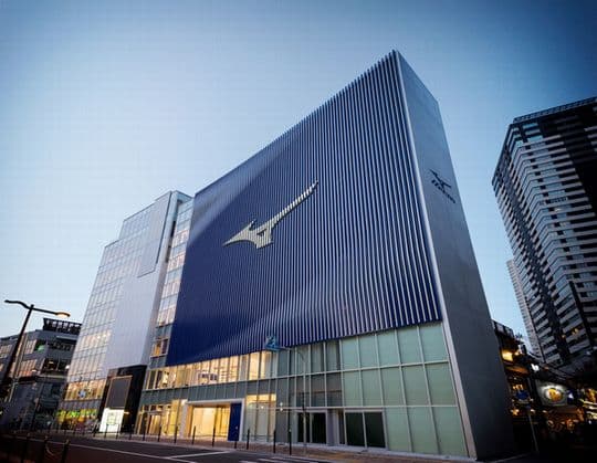 Mizuno