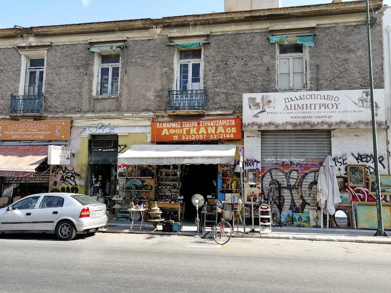Monastiraki Flea Market & Square
