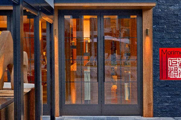 Morimoto Maui