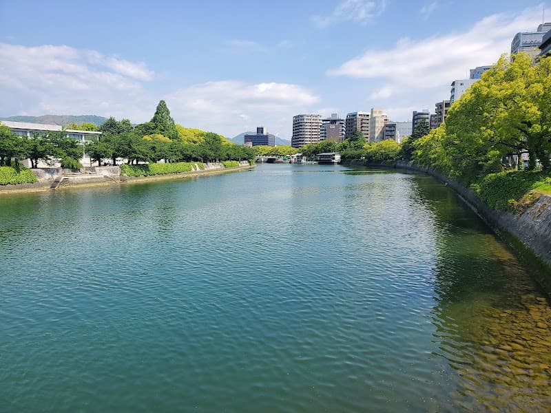 Motoyasu Riverbank Sunset Walk