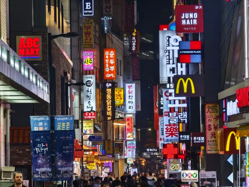 Myeongdong Street Food Stalls