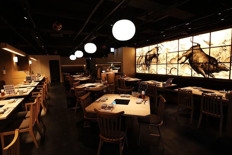 Nabezo Shinjuku 3 Chome