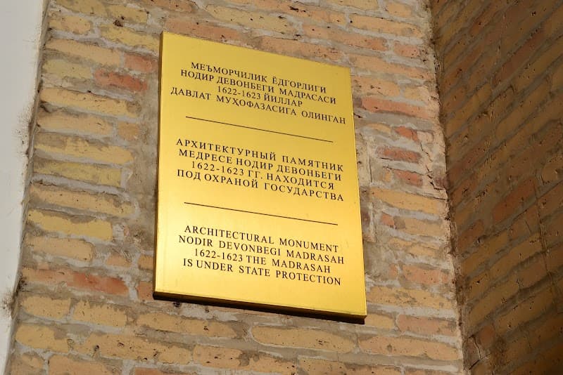Nadir Divanbegi Madrasah