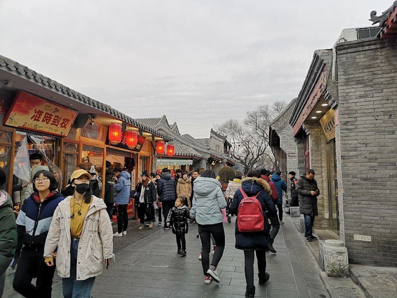 Nanluoguxiang Street Snacks