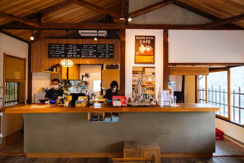 Naraya Café
