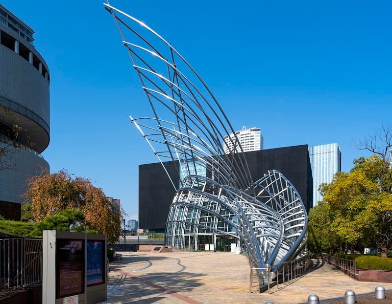 National Museum of Art, Osaka (NMAO)