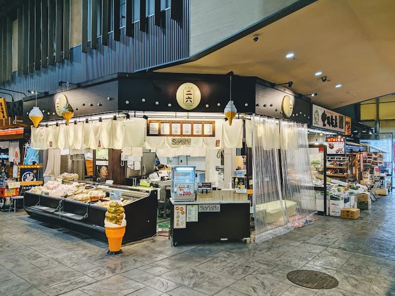 Omicho Market Stroll