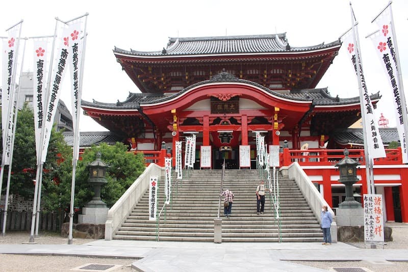 Osu Kannon Temple
