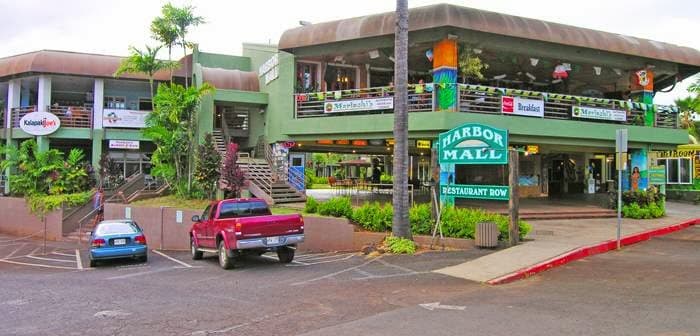 Papalani Gelato (Harbor Mall)