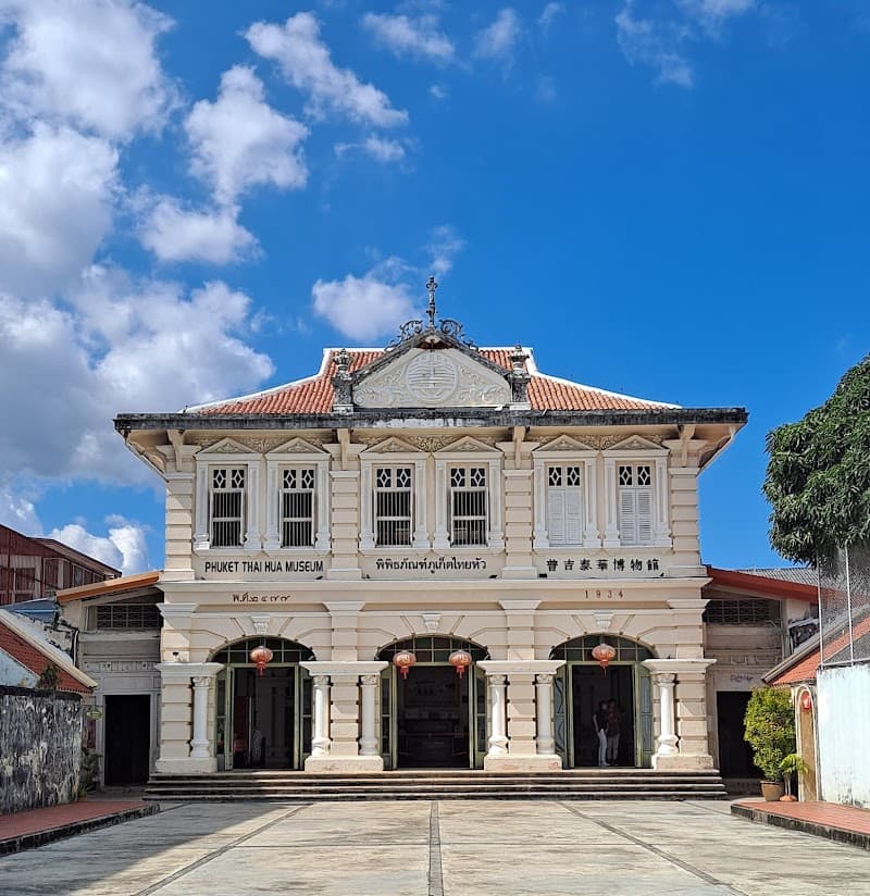 Phuket Thaihua Museum