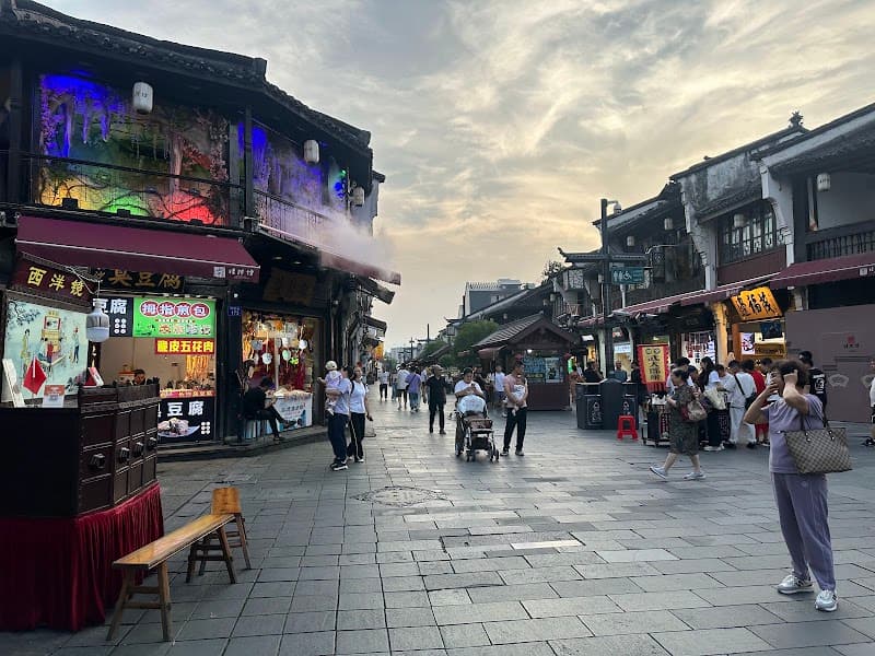 Qinghefang Ancient Street (Hefang Street)