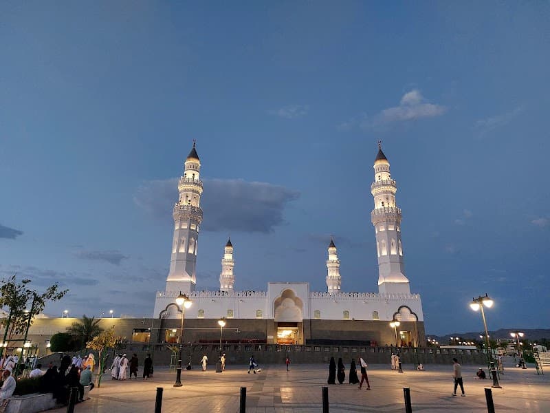 Quba Mosque