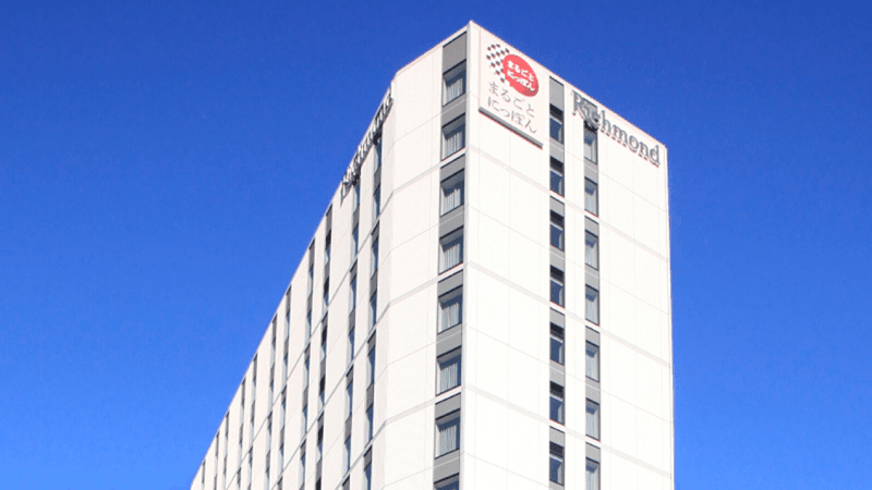Richmond Hotel Premier Asakusa