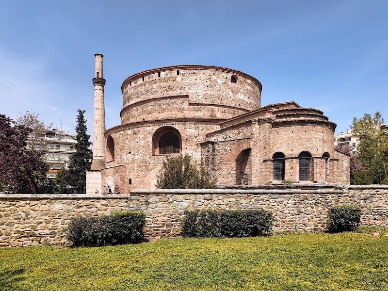 Rotunda of Galerius