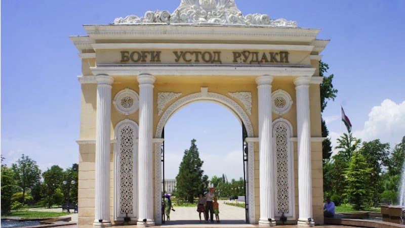 Rudaki Park