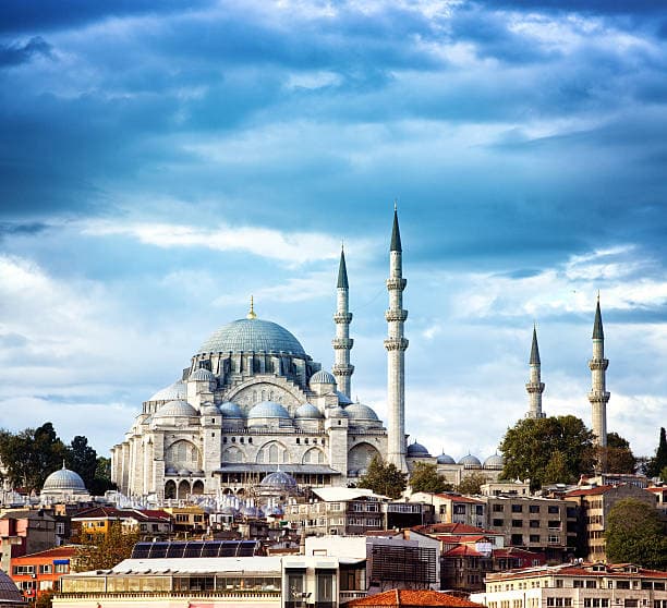 Süleymaniye Mosque and Courtyards
