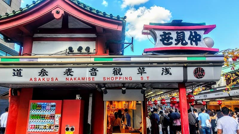 Senso-ji Temple & Asakusa Nakamise Street