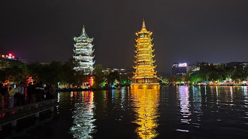 Shan Lake and Rong Lake Promenade