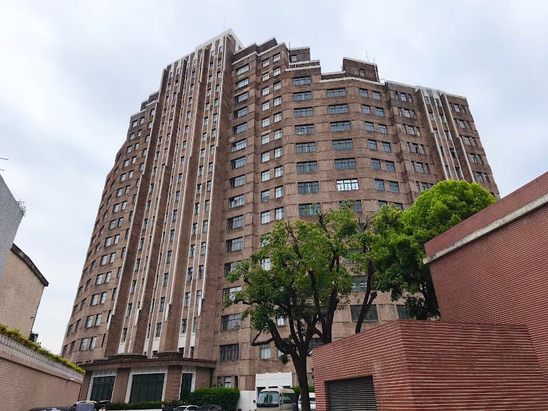 Shanghai Hotel Jin Jiang (上海宾馆)