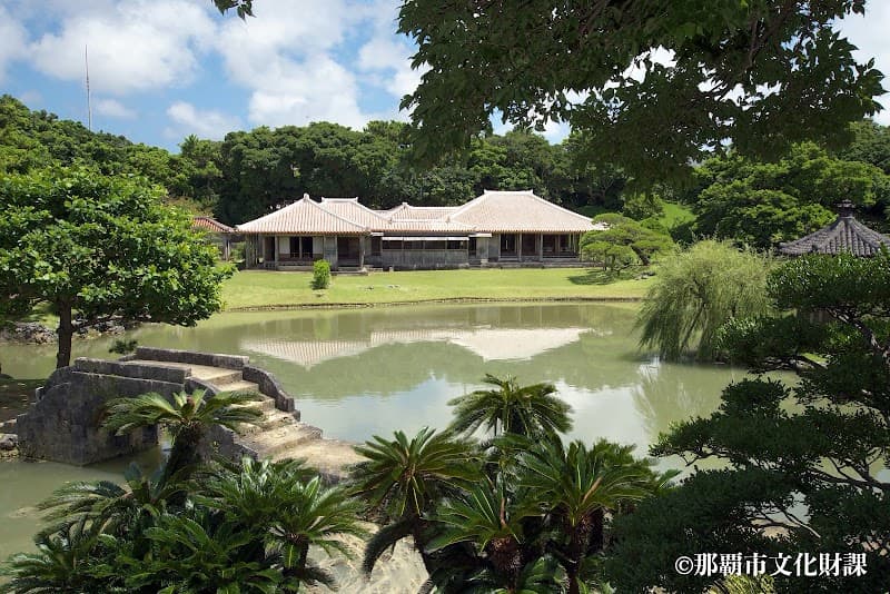Shikinaen Garden Stroll
