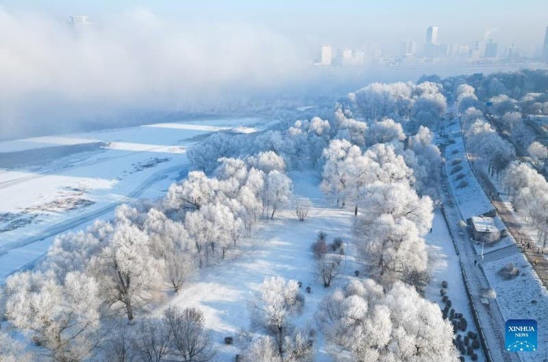 Songhua River Cableway Area