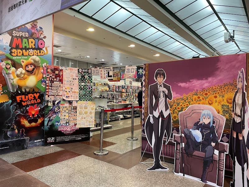 Taipei Main Station Underground Mall
