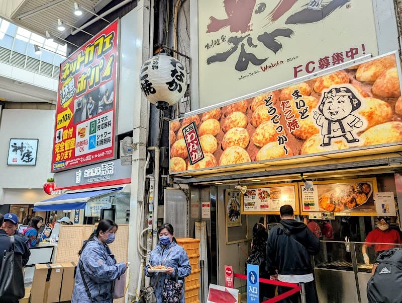 Takoyaki Wanaka Namba