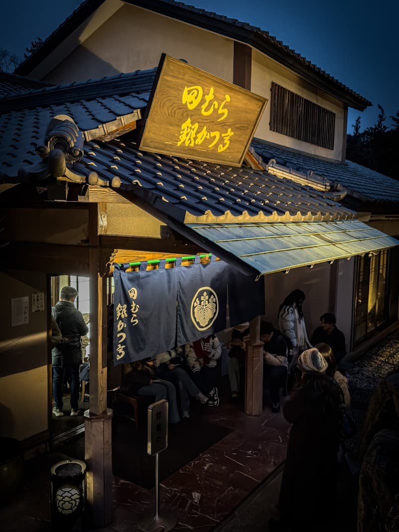 Seven Relaxing Days Through Hakone’s Wild Green Hot Spring Scenery