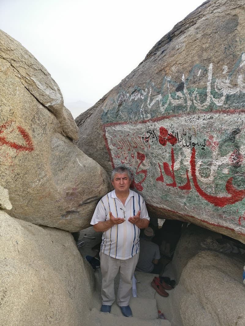 Thour Cave (Jabal Thawr Viewpoint)