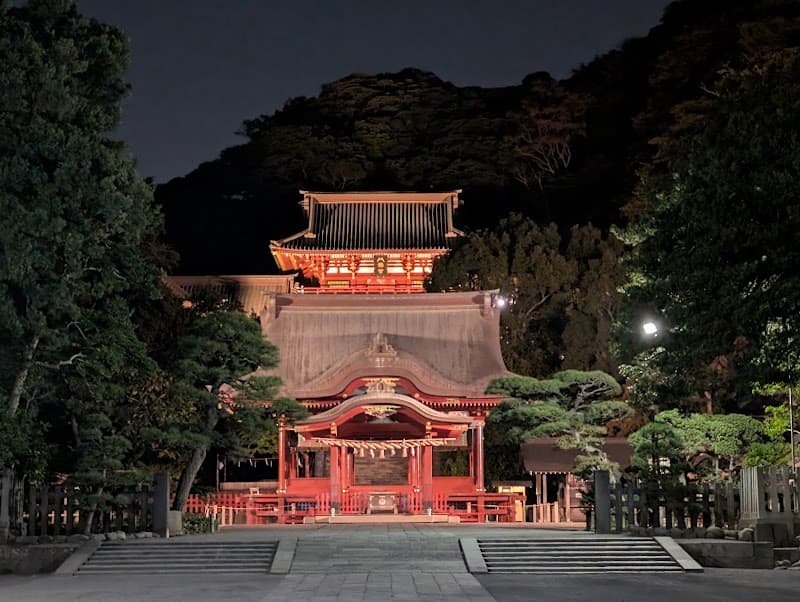 Tsurugaoka Hachimangu Shrine