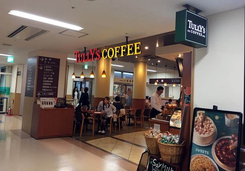 Tully's Coffee Matsumoto Honmachi