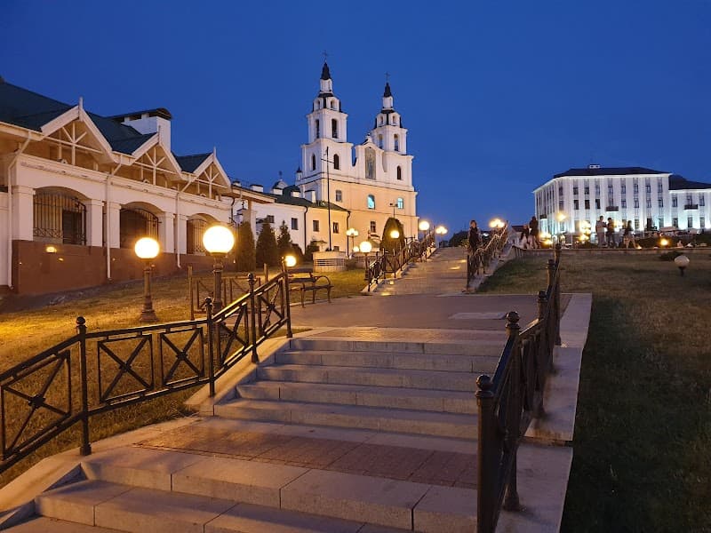 Upper Town & Nemiga Riverside Walk