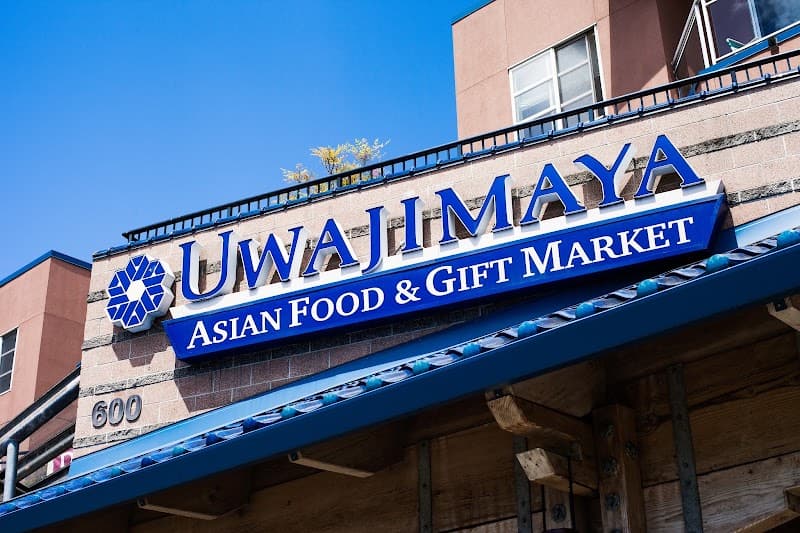 Uwajimaya Food Court