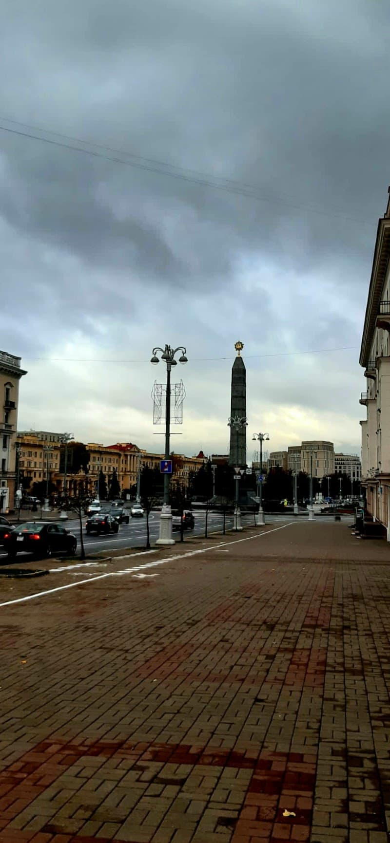 Victory Square & Eternal Flame