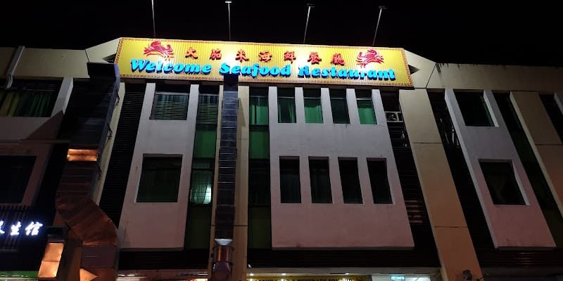 Welcome Seafood Restaurant (Asia City)