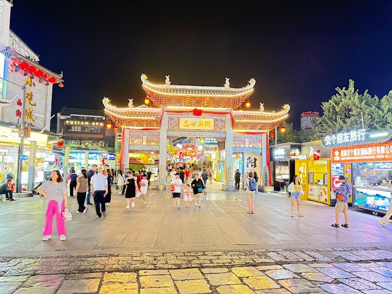 Yangshuo West Street & Riverfront Stroll