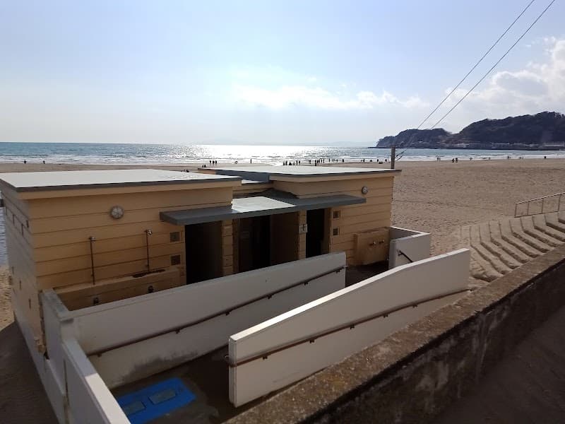 Yuigahama Beach Free Time
