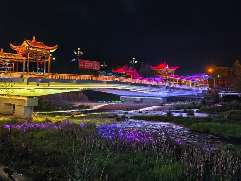 Zhangjiajie Qinghe Jinjiang International Hotel