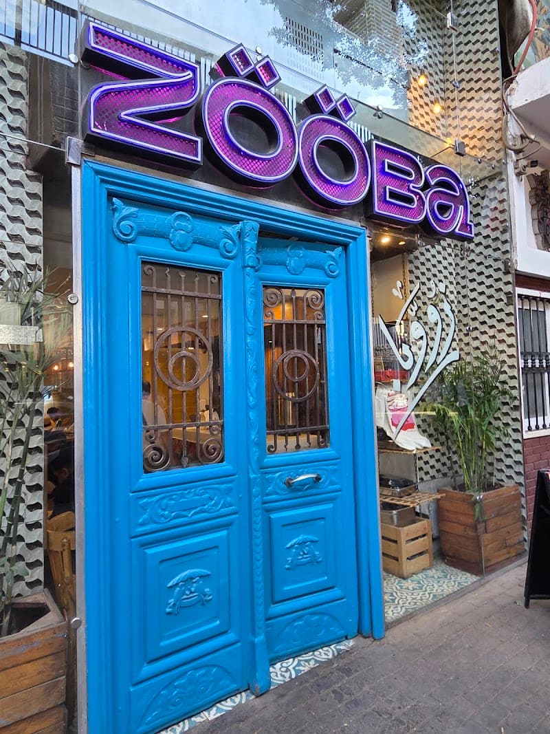 Zooba – Zamalek Branch